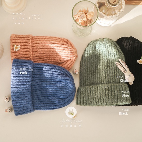쪼꼬미의 겨울 패션 아이템이죠 - 4color baby beanie hat (1ea)