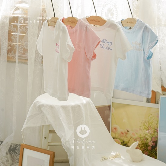 귀여운 쪼꼬미의 즐거운 여름날 :) - blue, pink, ivory calligraphy point baby cotton T shirts