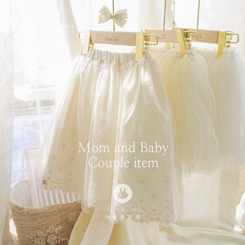 [Scratch_sale]쪼꼬미는 오늘 사뿐하고 우아할테죠~ - cream lace romantic premium baby tutu skirt